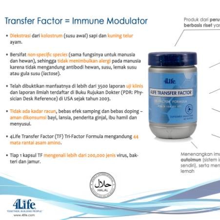 4Life Transfer Factor 2