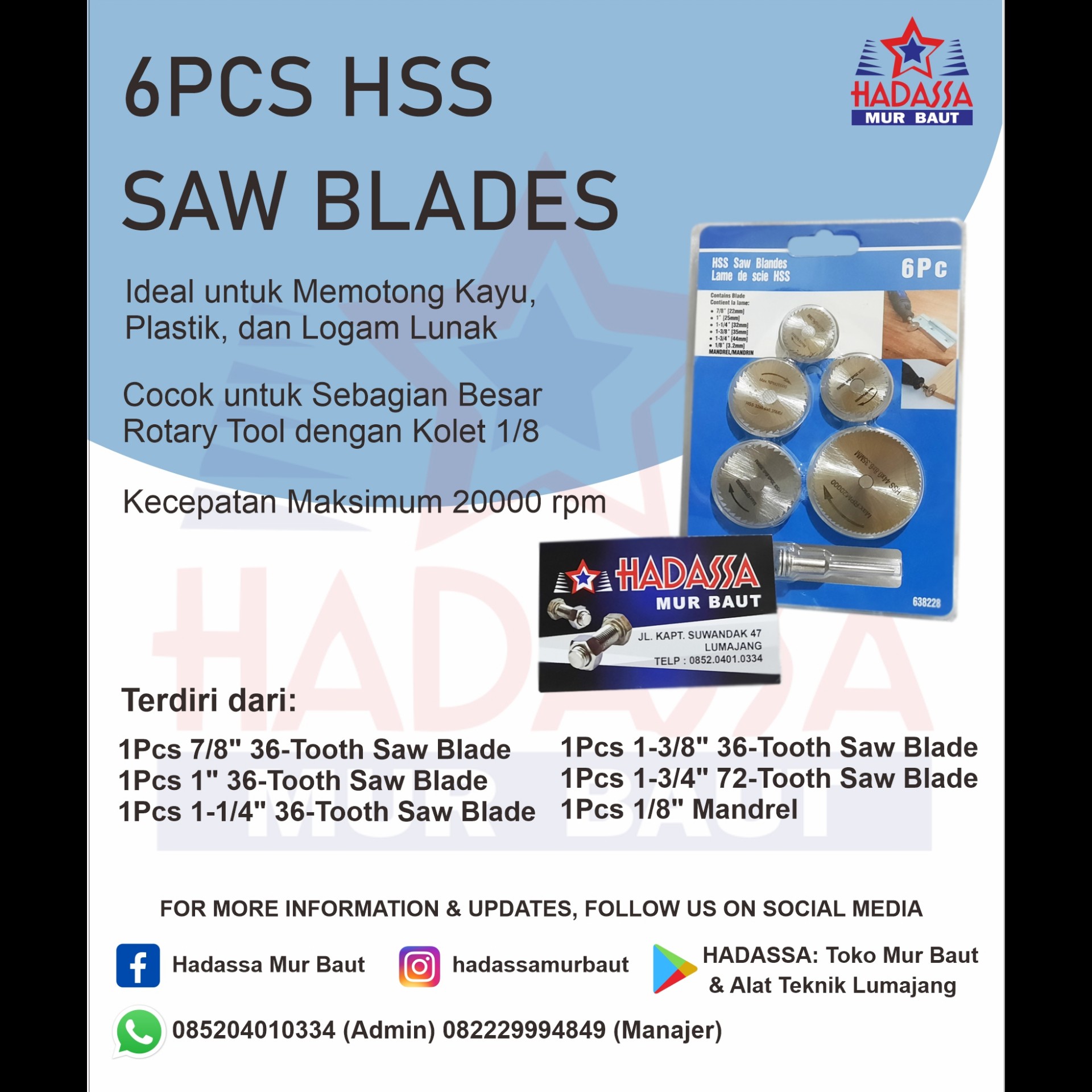 6Pcs HSS Saw Blades