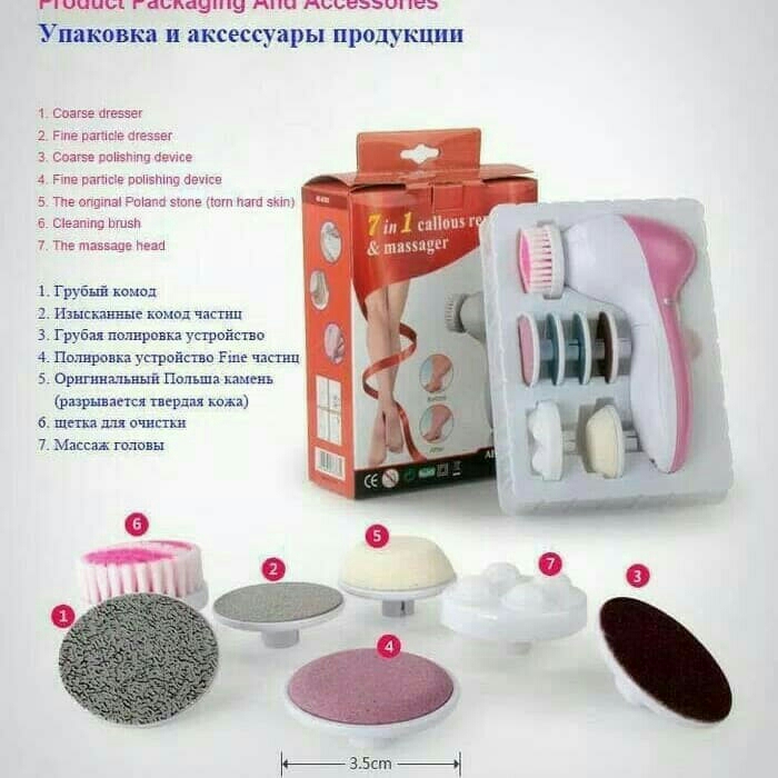 7in1 Alat Facial  Massager  Alat Facial Serbaguna 7in1 2