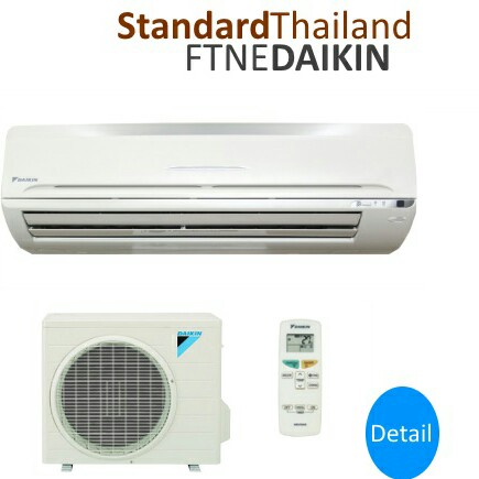 AC DAIKIN THAILAND 05pk