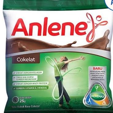 ANLINE SASET 25G COKLAT