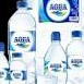 Agua Besar