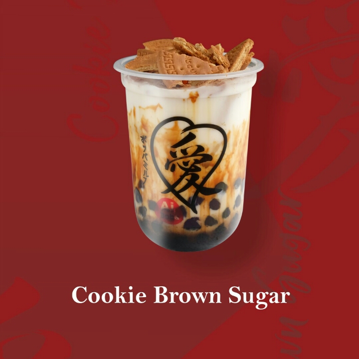 Cookie Brown Sugar