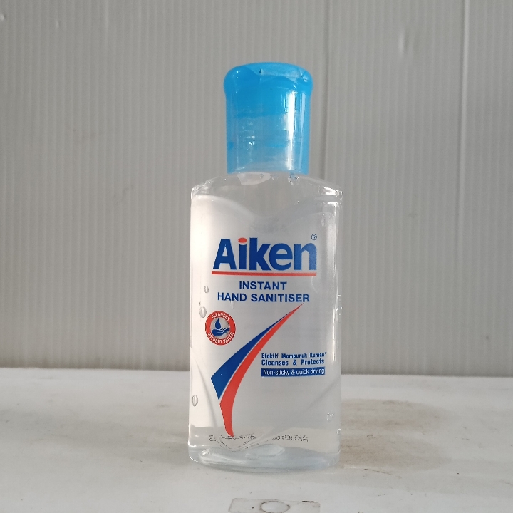 Aiken Sanitizer