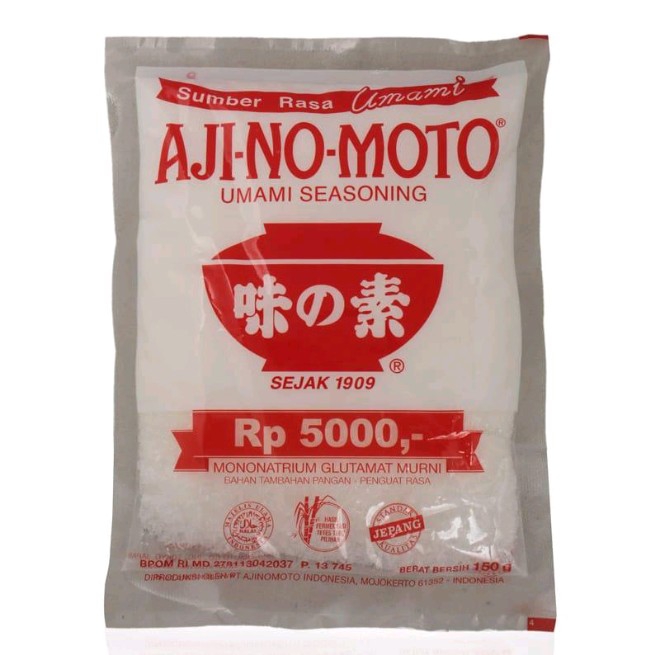 Ajinomoto