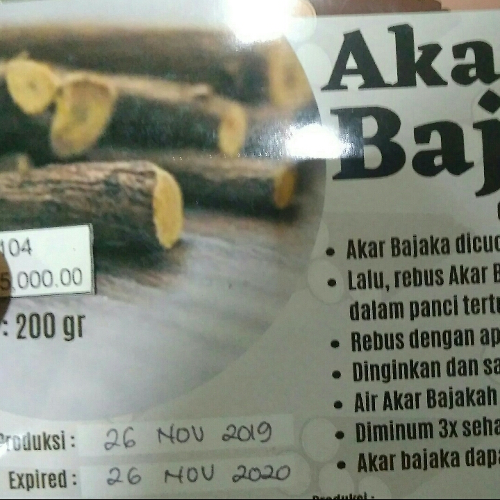 Akar Bajaka asli dari hutan di pedayak 2