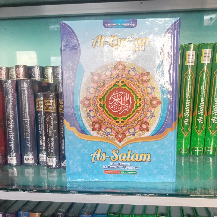 Al Quran  Assalam