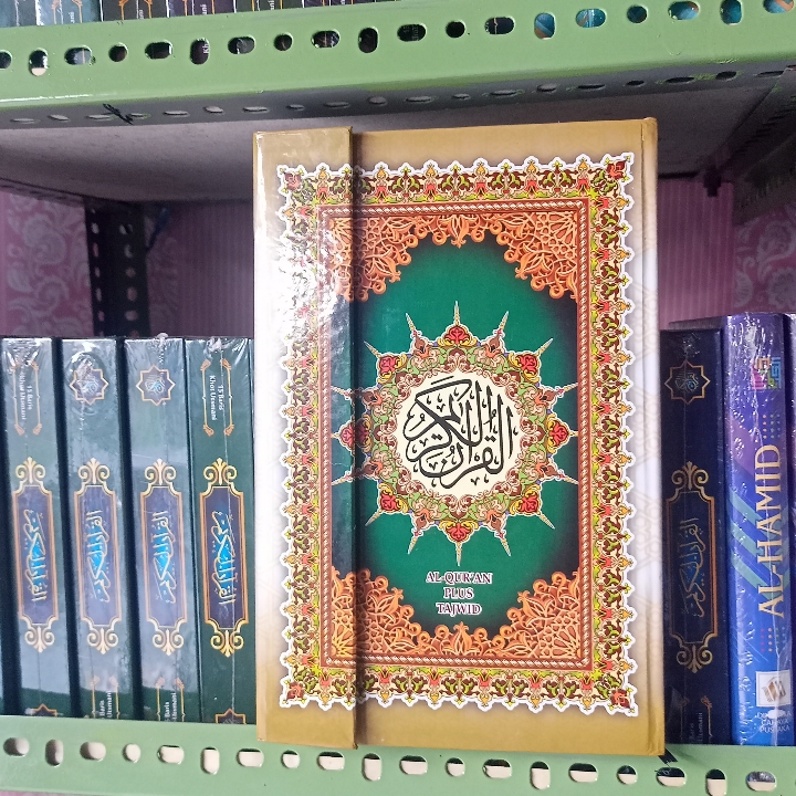 Al Quran  Standar 