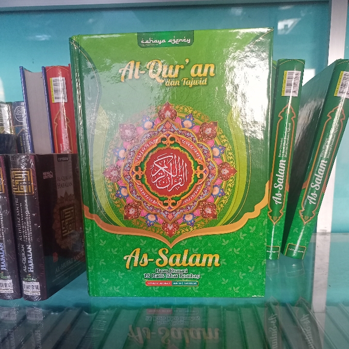 Al Quran Assalam