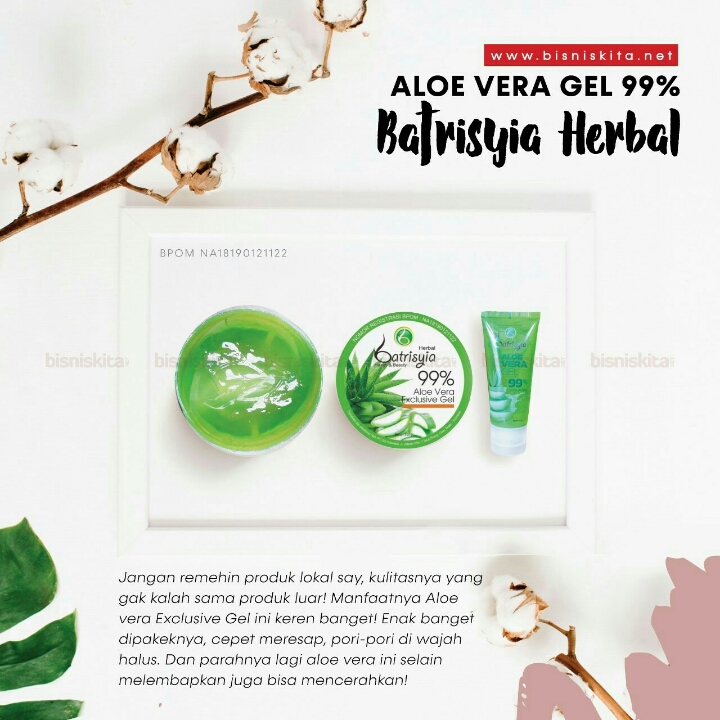 Aloe Vera Gel