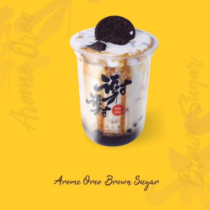 Arome Oreo Brown Sugar