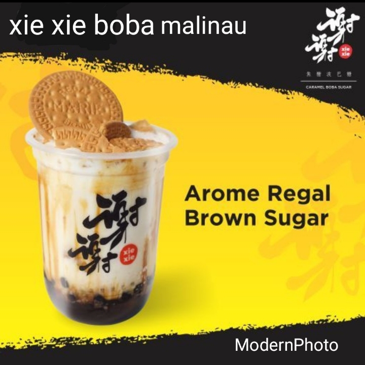 Arome Regal Brown Sugar 