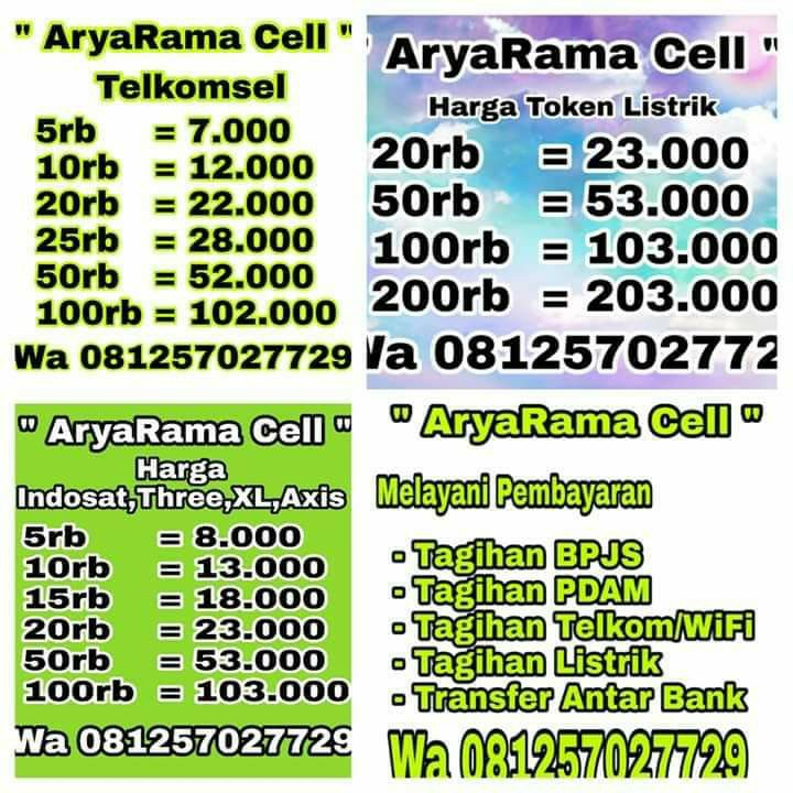 AryaRama