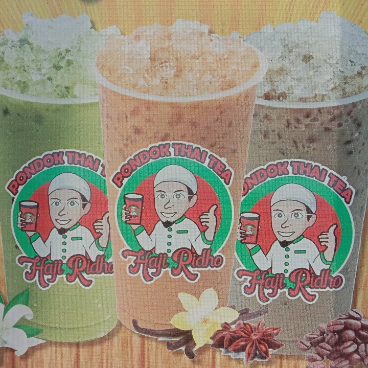 Avocado Thaitea