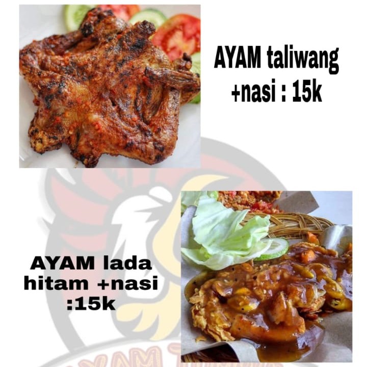 Ayam  Nasi