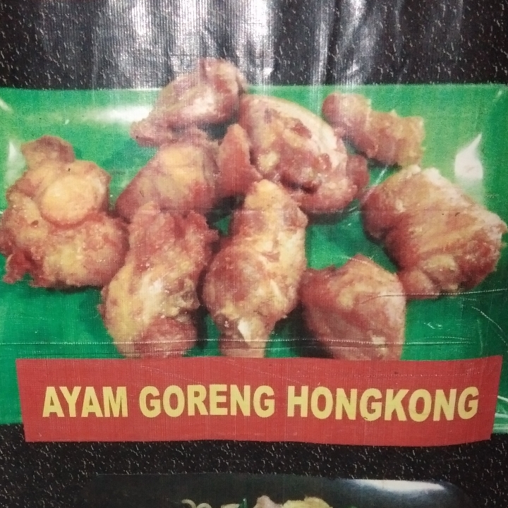 Ayam