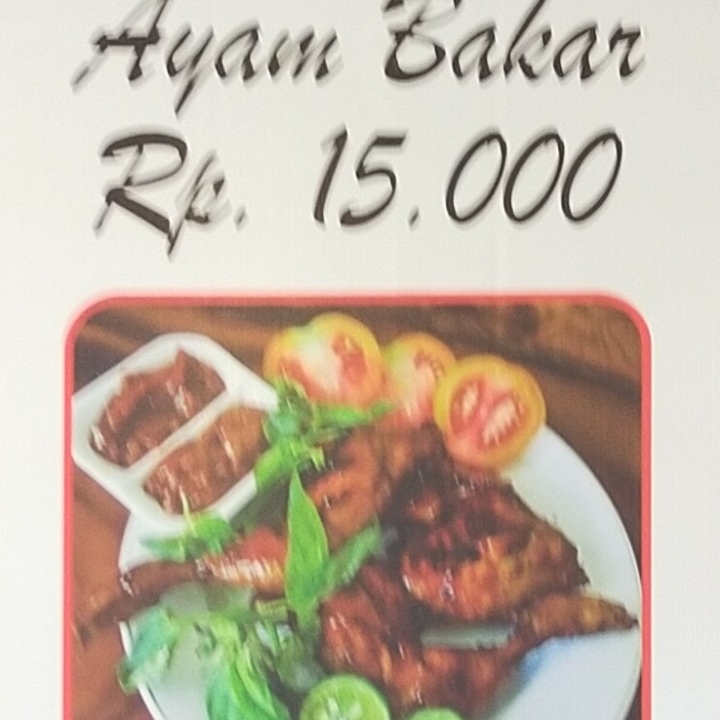 Ayam Bakar