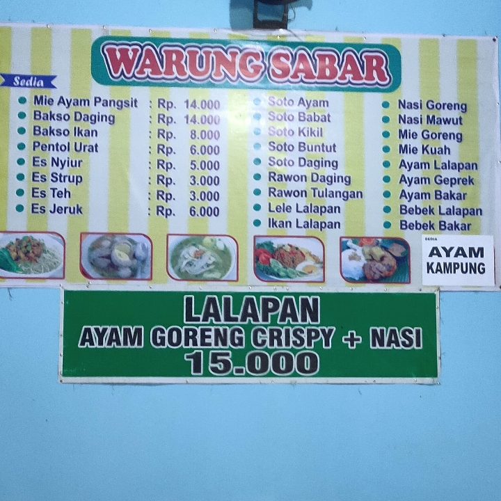 Ayam Bakar Paha