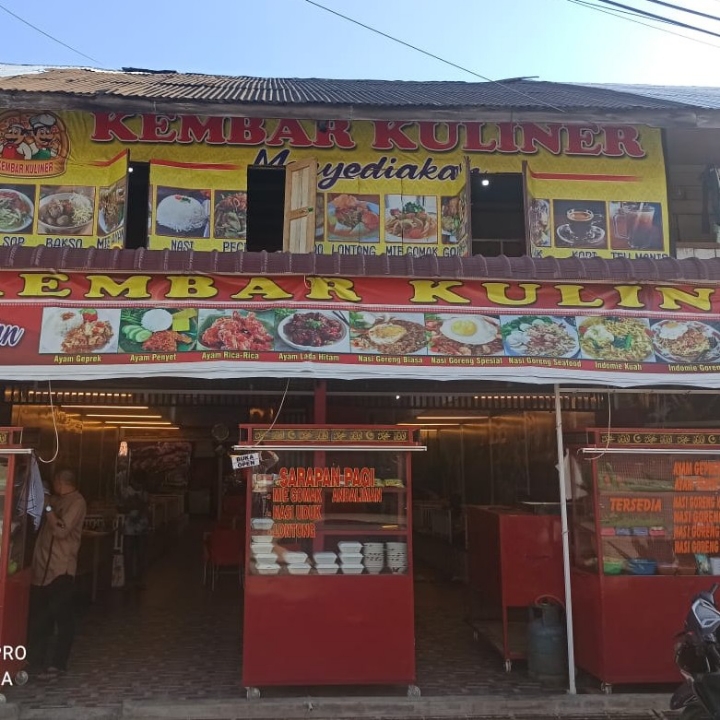 Ayam Bakar Tanpa Nasi