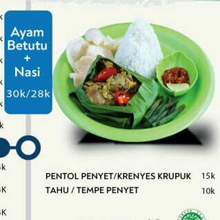 Ayam Betutu Plus Nasi