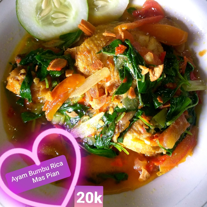 Ayam Bumbu Rica