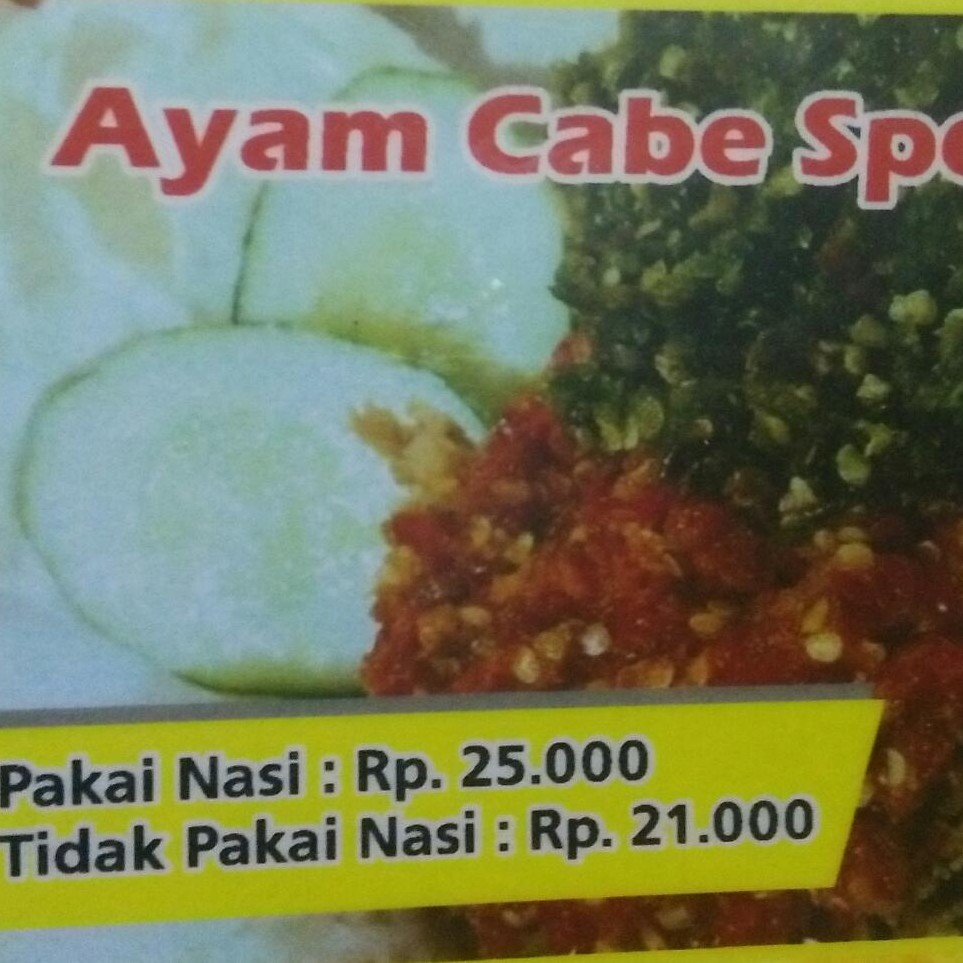 Ayam Cabe Spesial