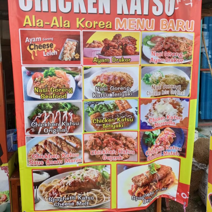 Ayam Drakor