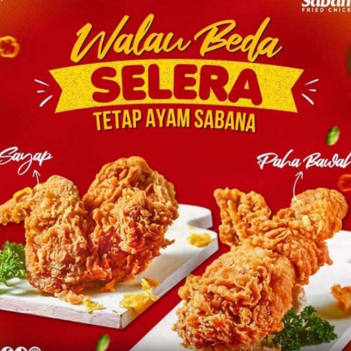 Ayam Fried Chicken 4