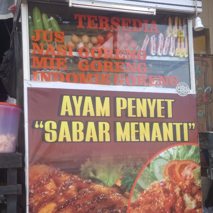 Ayam Geprek Sambel Petir Tonksist 4