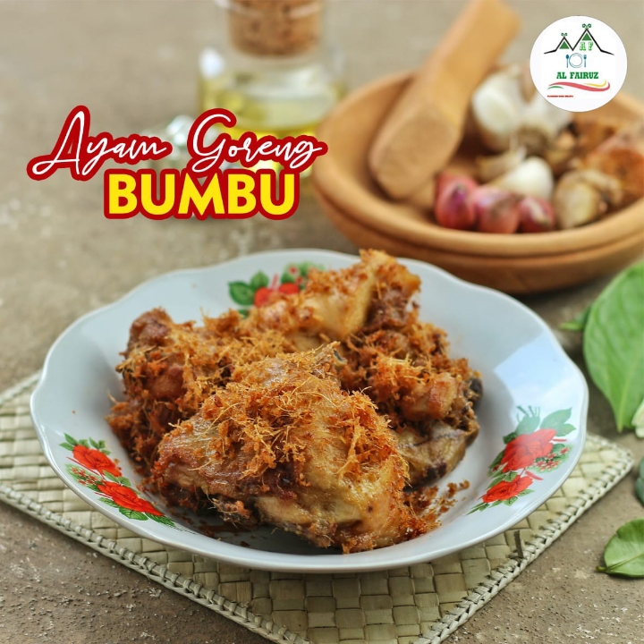 Ayam Goreng Bumbu