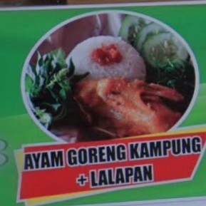 Ayam Goreng Kampung