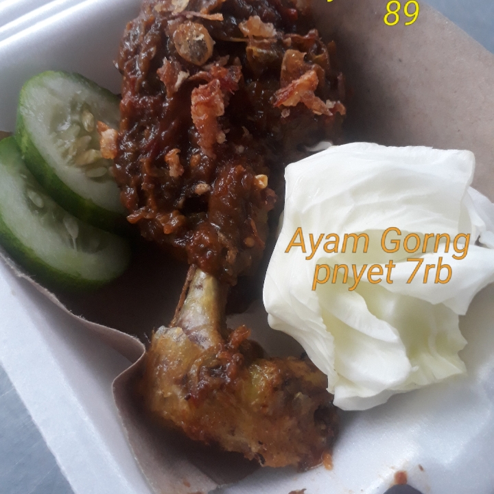 Ayam Goreng Penyet