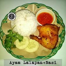 Ayam Goreng Plus Nasi