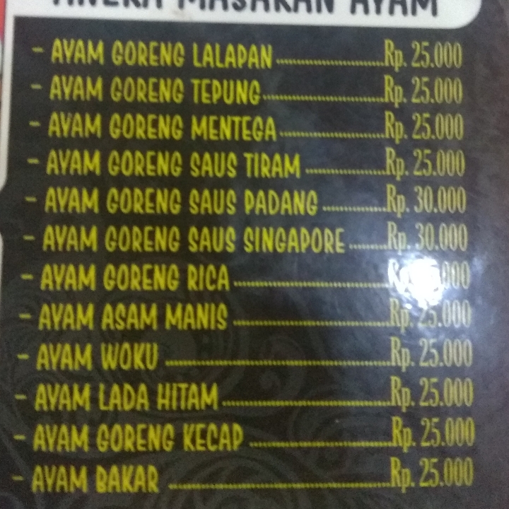 Ayam Goreng Rica