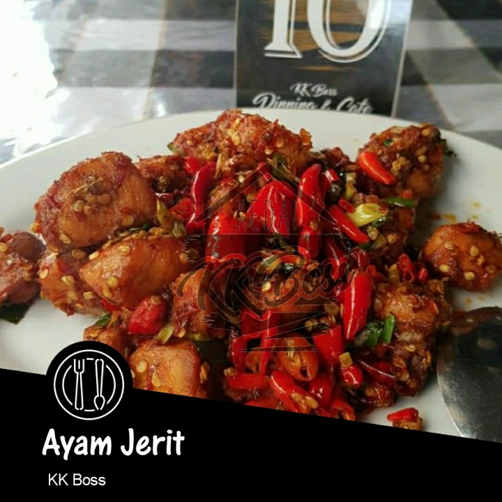 Ayam Jerit