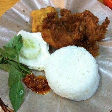 Ayam Kampung plus Nasi