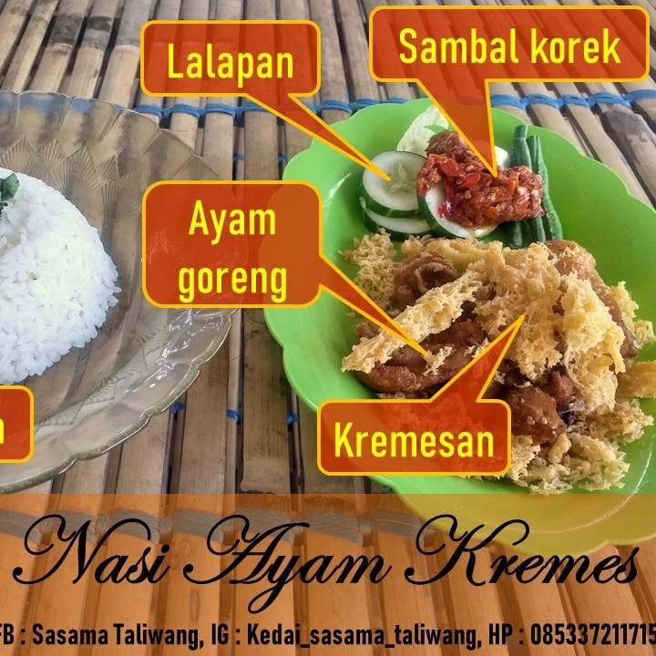 Ayam Kremes Sambal Korek 2