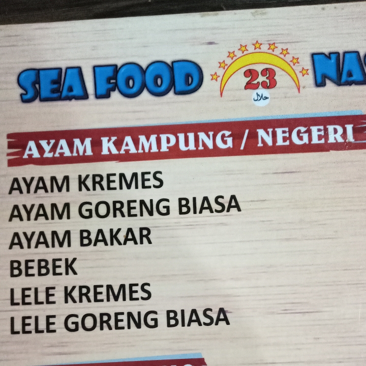 Ayam Negri