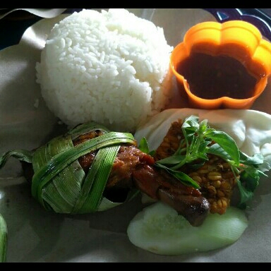 Ayam Pandan