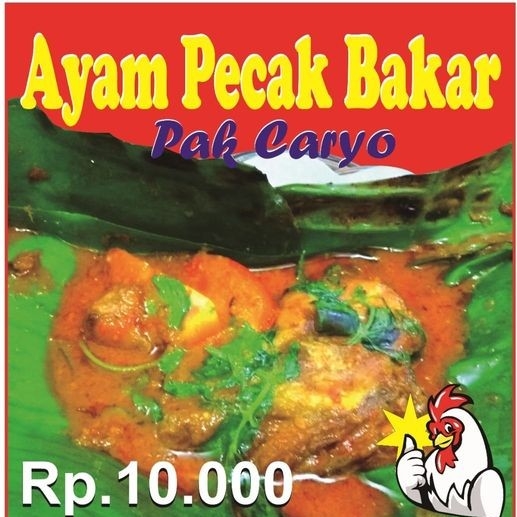 Ayam Pecak Bakar