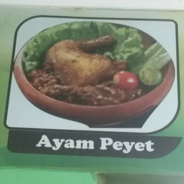 Ayam Pnyet