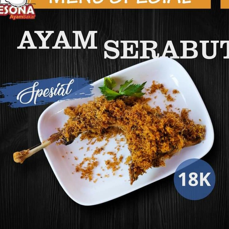 Ayam Serabut Kampung