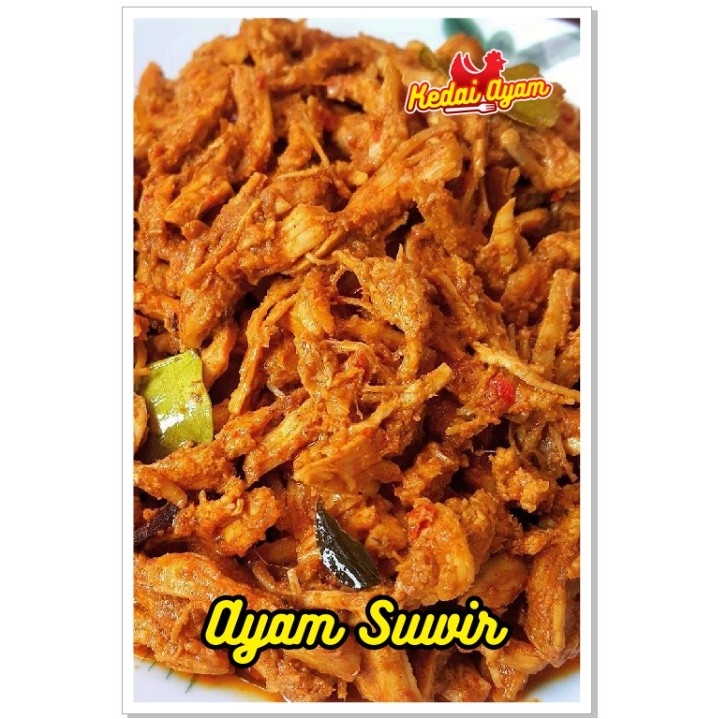 Ayam Suir Jerit