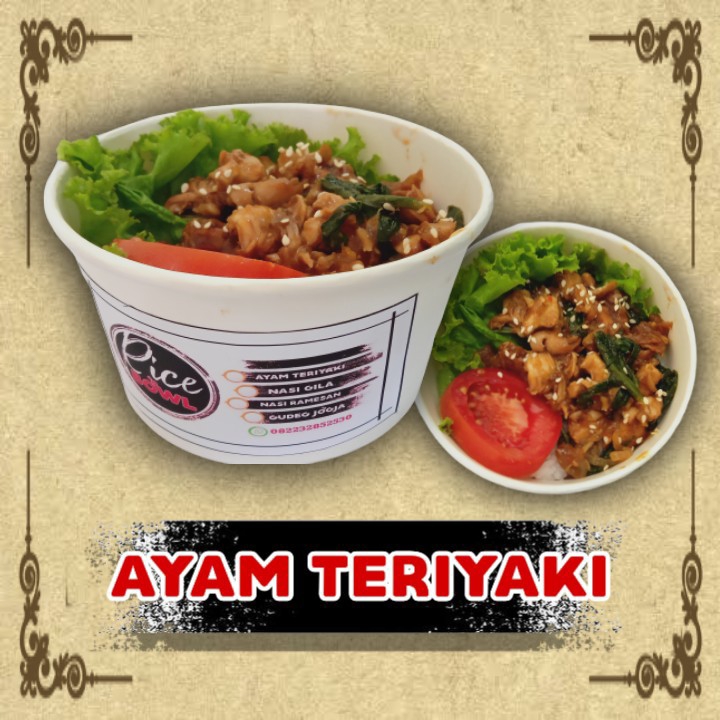 Ayam Teriyaki