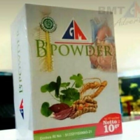 B Powder