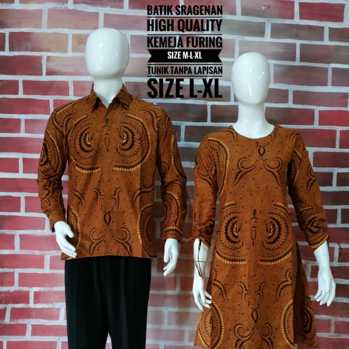 BATIK COUPLE ORI MUKTI UTOMO - MU 045