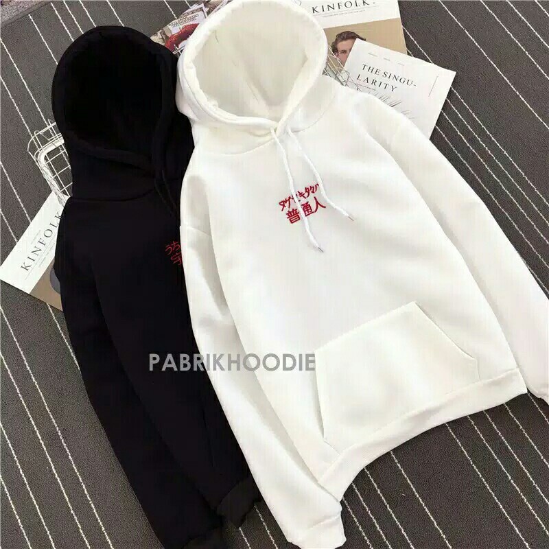 BAYAR DITEMPAT  JAKET HOODIE JUMPER CUSTOM KATANAKA M -XX 3