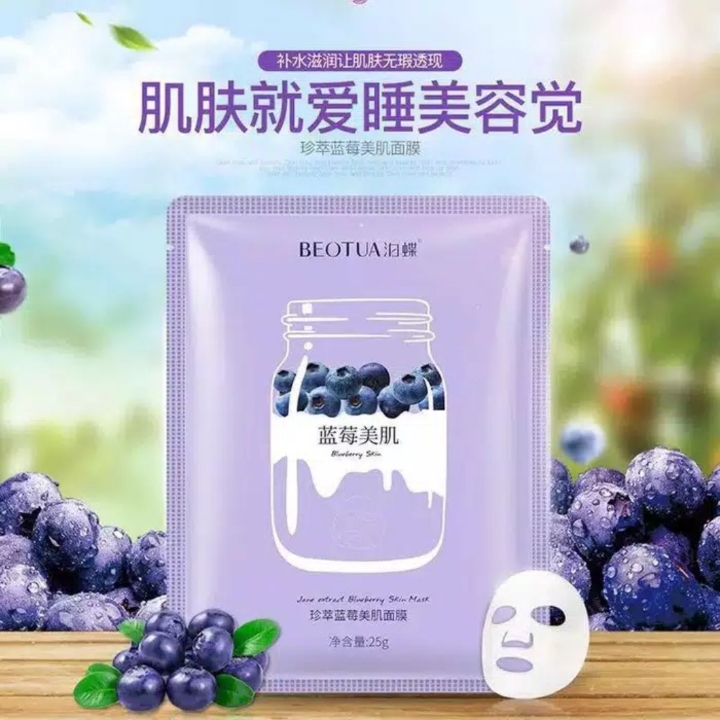 BEOTUA YOGURT FRUIT MASK 4