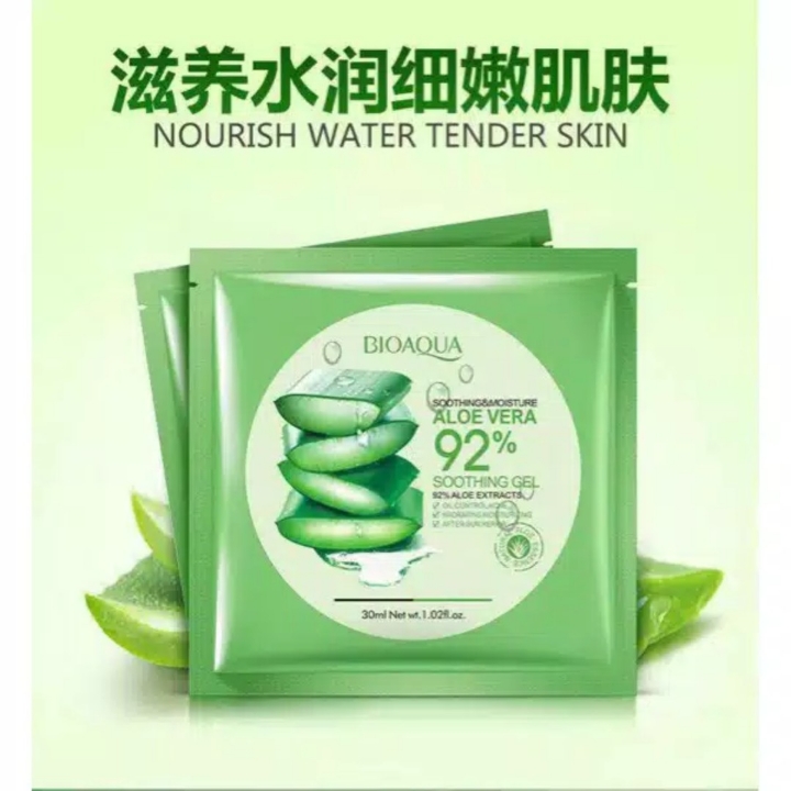 BIOAQUA ALOEVERA SOOTHING GEL MASK 2