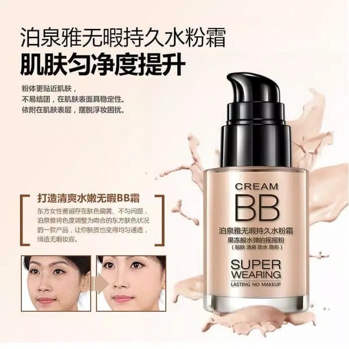 BIOAQUA super wearing Lasting BB CREAM  4